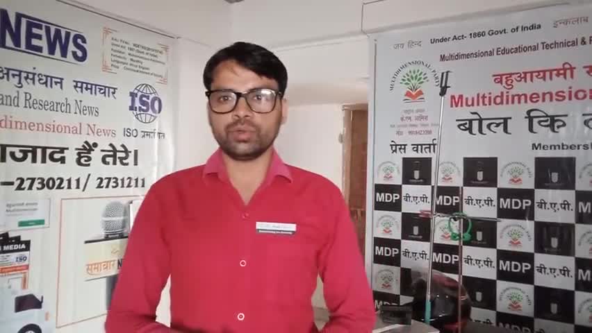 #सीतापुर मे बने #राजा_महमूदाबाद के नाम से विश्वविद्यालय
जिसने विश्व मे पहचान दिलायी उसी की संपत्ति पर कानून बनाकर कुर्की