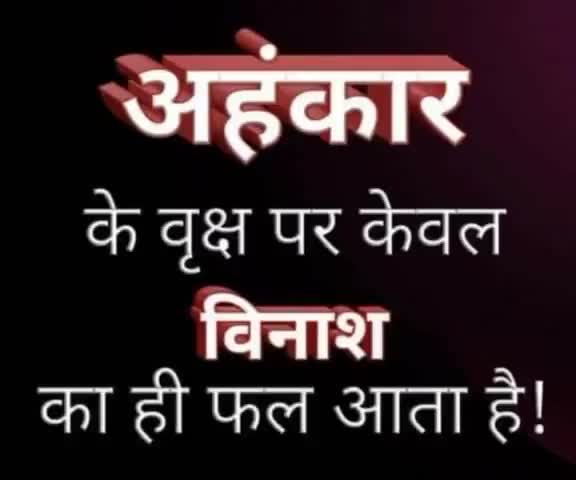 #ले_चल_मुझे_ऐ_जिंदगी_वहाँ ...!💘
जहाँ तेरा आखिरी #मुकाम होगा...
_____________________________🙏