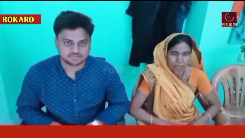 साधारण घर का लड़का JPSC में 41वां और 44वां रैंक लाकर बना DSP.....!!
#JPSC
