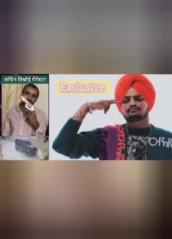 Sidhu Moosewala Murder | बिश्नोई गैंग के गैंगस्टर का खुलासा,मैंने ही मूसेवाला को गोली मारी
#sidhumoosewala #सचिनबिश्नोई