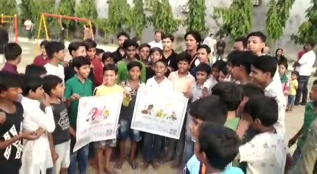 #TeamSABAL #पर्यावरण #SASARAM 
यह अभियान 5जून 2022 तक जारी रहेगा जुड़ने के लिए संपर्क करें:- +91 84096 04442