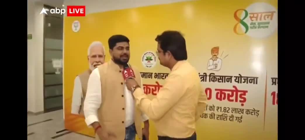 मोदी सरकार के 8 साल बेमिसाल है । सेवा , सुशासन और गरीबकल्याण के मंत्र को साकार किया है मोदी जी ने  - #jayramviplav