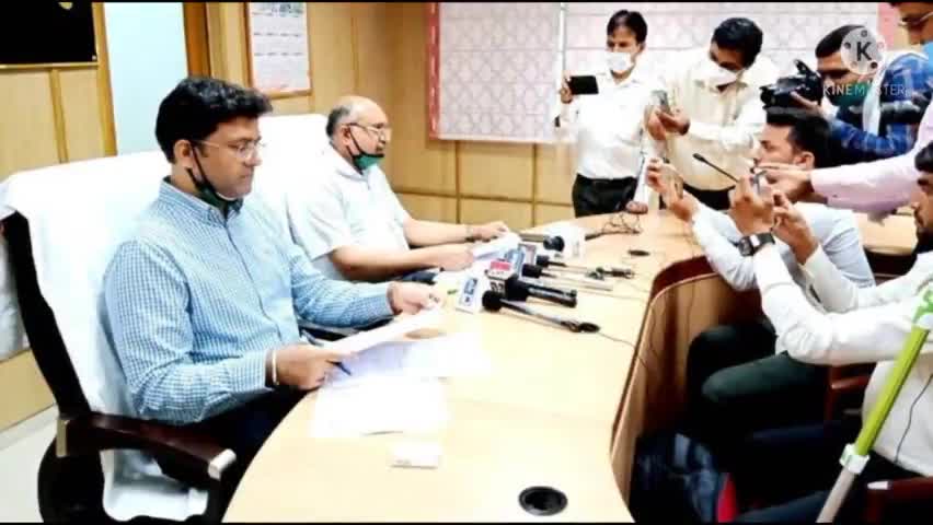 नूह: हरियाणा बोर्ड 10वी 12वी कक्षा का परीक्षा परिणाम 15 जून से पहले होगा घोषित #nuh #mewatinews #bhiwani8813075521 
#hbse
