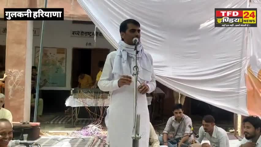 जींद:गुलकनी हरियाणा में शहीद किसान दिवस पर रागिनी के द्वारा  याद किया शहीद किसान भाइयों को 🙏,#rakesh_tickait