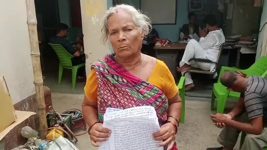 भारतीय सैनिक परिवार पर कर रहा अत्याचार [सैनिक का शोषण कर रहा भागलपुर प्रशासन बिहार पुलिस] #शौषण #अत्याचार