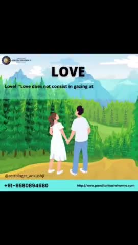 #get #lost #love #back #solution 
#all #tyep #problem #solution 
#husbandandwife #relationship #problem #solution #love