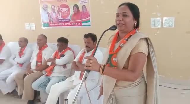 डूंगरपुर में महिला मोर्चा की बैठक में मेरा संबोधन
#कृष्णा_कटारा 
#विधानसभा_क्षेत्र_बागीदौरा