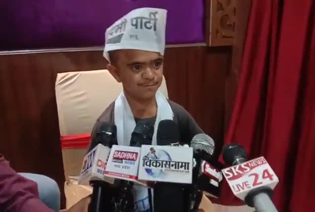 विधायक ने दिलाई नौकरी तो विधायक के खिलाफ  चुनाव में उतरा अंकेश #vedantsamachar #www.vedantsamachar.com #vedantsamacha