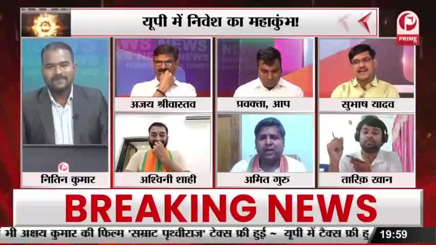 मैं एक सामान्य इंसान हूँ साहब,
उड़ाने के लिए #हवाई_जहाज नहीं है।

इसलिए #कांग्रेसी लोगों की धज्जियाँ
 उड़ाकर मन बहला लेता हूं..😊😊!