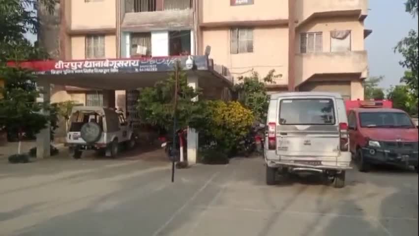 बीरपुर प्रखंड के जिंदपुर गांव मे 5 लीटर देशी शराब के साथ  एक युवक को किया गिरफ्तार भेजा जेल #news #news18 #birpur