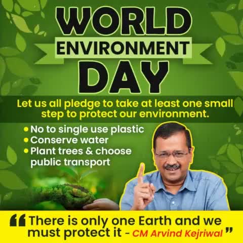 There is #OnlyOneEarth and we must protect it 🌏🌱

#WorldEnvironmentDay