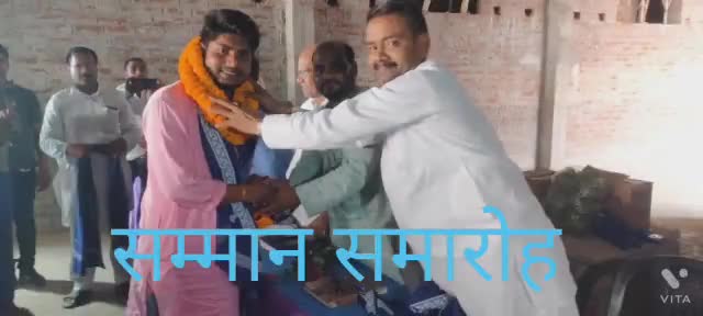 #बहुजन_समाज_पार्टी का समीक्षा बैठक सह सम्मान समारोह हुआ सम्पन्न। सम्मानित किए गए जन प्रतिनिधि।
#palamu #jharkhand