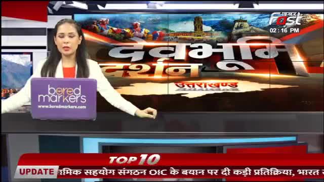 मसूरी में हुआ बड़ा सड़क हादसा, अनियंत्रित होकर गहरी खाई में गिरी कार 

#Khabarfast #Uttarakhand #RoadAccident #Mussoorie