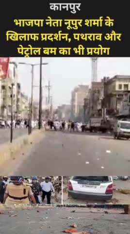 #new_samachar_bharat_tv 
#ankeshjatav
