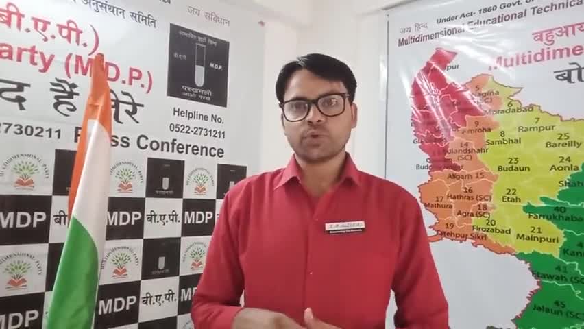 #सरकार_के_धंधे नासमझ #क्रांतिकारियो के पार्क मे #प्रवेश_शुल्क काकोरी घटना को कांड क्रातिकारियो को #काला_पुतवाना अपमान है