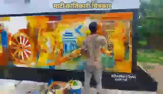 महावीर शामी की लाजवाब कलाकारी
#Mahavirshami #dhanbadnews