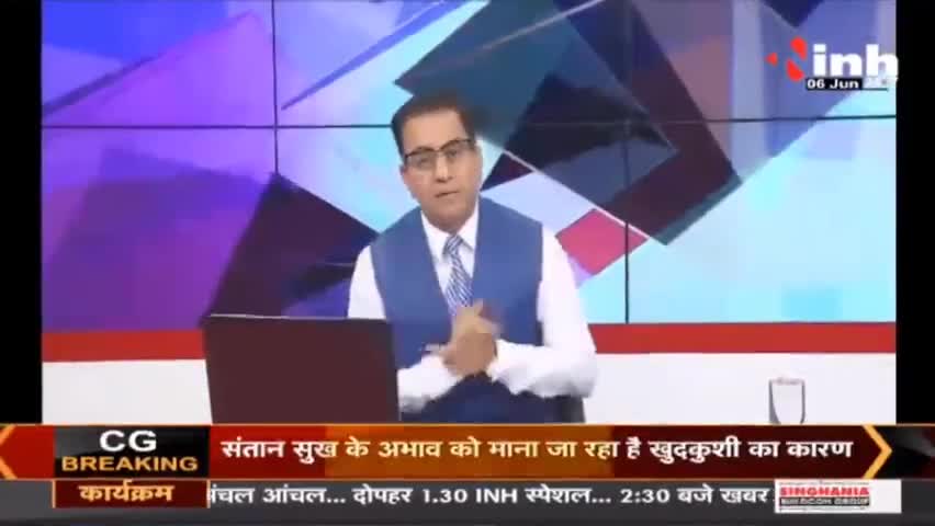 Charcha : 'टूटने' का डर, 'उच्च' सदन की डगर ! #RajyasabhaElection2022 #BhupinderSinghHooda #HaryanaMLA #Haryana #Raipur
