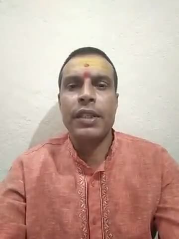 या ये उपाय....
पंकज झा शास्त्री 9576281913
मधुबनी, बिहार#ज्योतिष