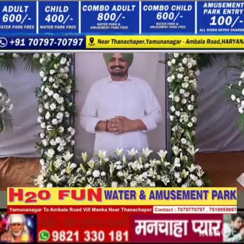 Today Antim Ardas of Sidhu Moosewala at Mansa. Lakhs of sangat came

#sidhumoosewala #ripdilipkumarsahab