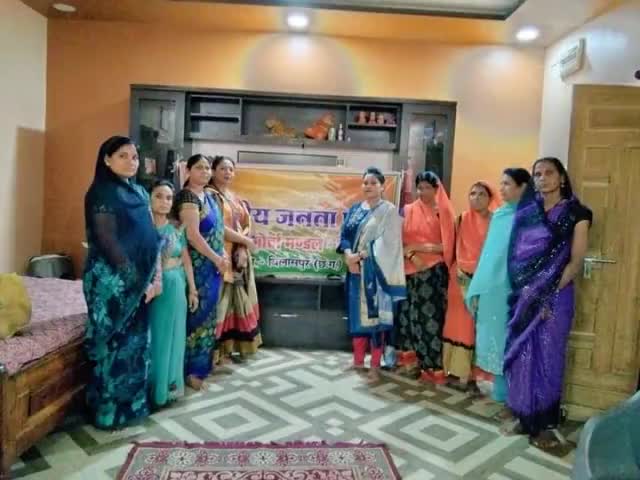 मोदी सरकार के #8साल_सेवा_सुशासन_गरीब_कल्याण  स्वयं सहायता समूह की बहनों एवं लाभार्थियों का सम्मान किया गया तथा मोदी सरकार के 8 साल के विकास यात्रा को बताया गया ।
#8YearsOfSushasan 
#BjpMahilaMorcha
#bjp4cgstmorcha