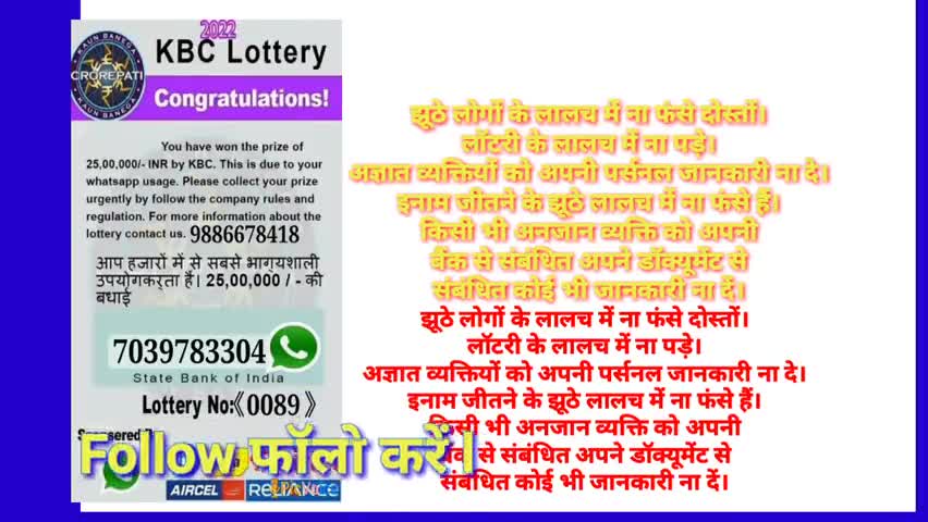 सावधानी हटी दुर्घटना घटी।
100 पर शिकायत करें।
YouTube Channel Rohit Mehra Vlogs
#Rohit_Mehra