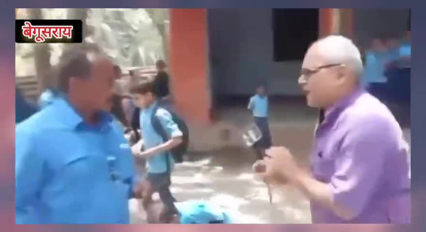 Begusarai || Midday Meal को जांचने पहुंचे अभिभावकों और पत्रकार के साथ प्रधानाध्यापक ने की मारपीट #middaymeal #बेगूसराय
