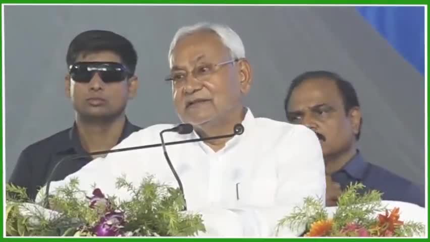 जब से #बिहार की सेवा का मौका मिला तब से लगातार काम कर रहे हैं, हजारों करोड़ की लागत से सड़क, पुल-पुलियों व भवनों का निर्माण किया साथ ही उनकी मरम्मत व देखभाल की जिम्मेदारी संबंधित विभाग को दिया : सीएम Nitish Kumar जी 
#Development #Bihar 
#Nit