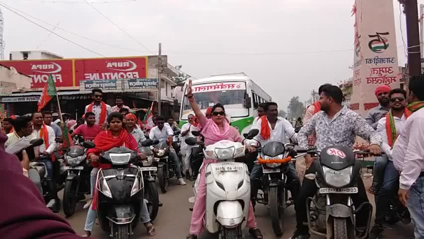 #विकास_तीर्थ_बाईक_रैली 

सेवा ,सुशासन और गरीब कल्याण को समर्पित श्री नरेंद्र मोदी जी के नेतृत्व मे भाजपा सरकार के सफ़लतापूर्वक 8 साल पूर्ण करने के द्वारा कोटा विधानसभा के अंतर्गत बाईक रैली निकाला गया...
#8yearsofseva