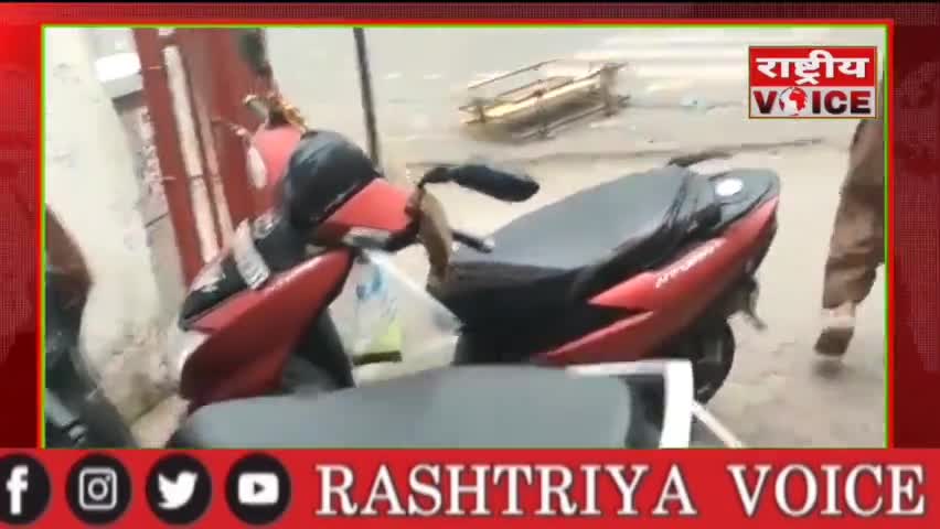 #राँची:  "सर, पत्थर चल रहा है...सर फोर्स भेज दीजिए।।