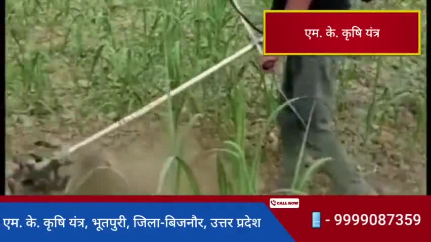 ✅ #मशीन #खरीदने के लिए #सम्पर्क करें- #मोबाइल_नम्बर - 9999087359 ,  #वेबसाइट - https://krishi-yantra.com