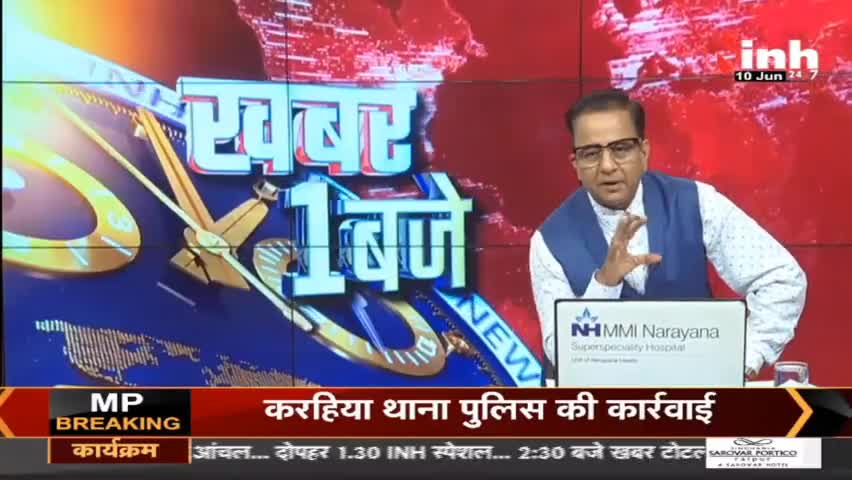 Rajya Sabha की 16 सीटों के लिए Voting जारी, Rajasthan -Haryana में चुनाव रोचक #RajyaSabhaElection2022 #congress #Raipur