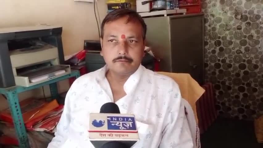 औरैया: पढ़ाई के लिए बच्चों के साथ मारपीट करना बिल्कुल गलत: पत्रकार बृजेश #पढ़ाई