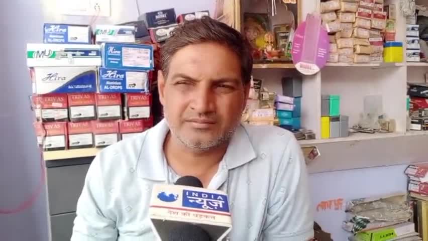 औरैया: होमवर्क नहीं करने पर बच्ची को धूप में छोड़ने वालों पर हो कठोर कार्रवाई: व्यापारी संजय #पढ़ाई