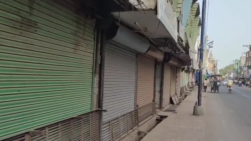 सफल रही शनिवार की साप्ताहिक बंदी 
#साप्ताहिक बंदी