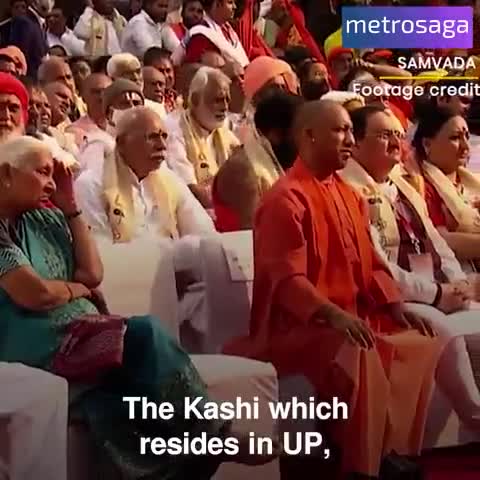 #प्रधानमंत्री श्री #नरेंद्र #मोदी जी ने #मातेश्वरी #अहिल्याबाई #होल्कर का किया #गुणगान !