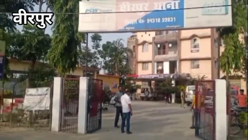 बीरपुर थाना क्षेत्र के मैदाबभिनगमा पंचायत के वॉर्ड न 11 के एक घर से 8लीटर देशी शराब को किया जब्त #news #news18 #birpur