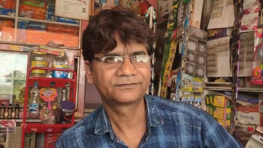 औरैया: पढ़ाई के लिए बच्चों को सजा देना बिल्कुल गलत: उत्तर प्रदेश व्यापार मंडल के पदाधिकारी अजय अग्निहोत्री #पढ़ाई