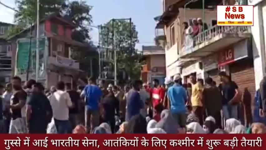 आप लोगों का क्या कहना है इस बारे मे ll #Sbnews #Brackingnews #India