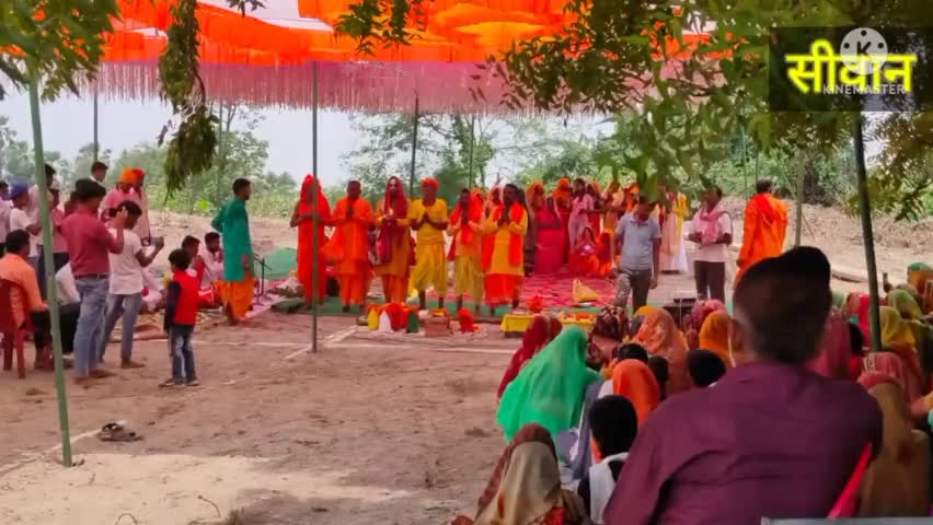 #सीवान#नौतन#मंदिर निर्माण हेतू किया गया भूमि पूजन@