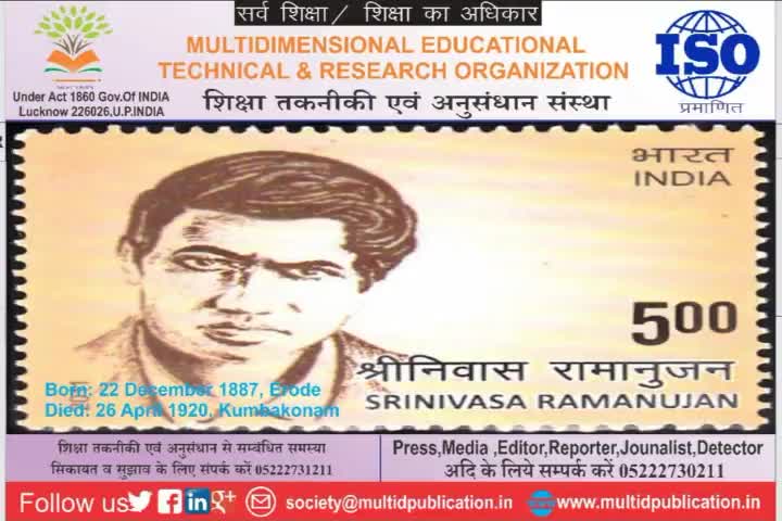 #multidimensional educational technical and research organization
@dd news
#aaj tak news