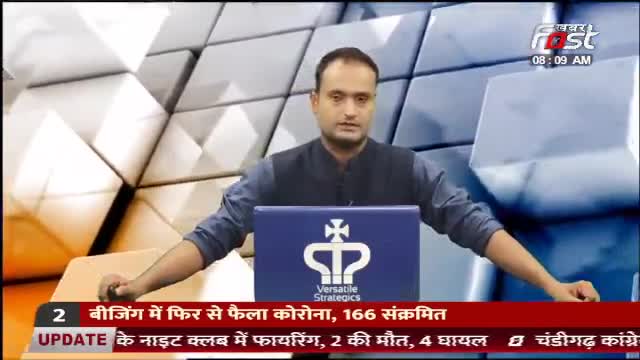बठिंडा- शराब के ठेके पर फायरिंग, सूचना के बाद मौके पर पहुंची पुलिस
#KhabarFast  #LiquorContract #Bathinda #Gunfiring
