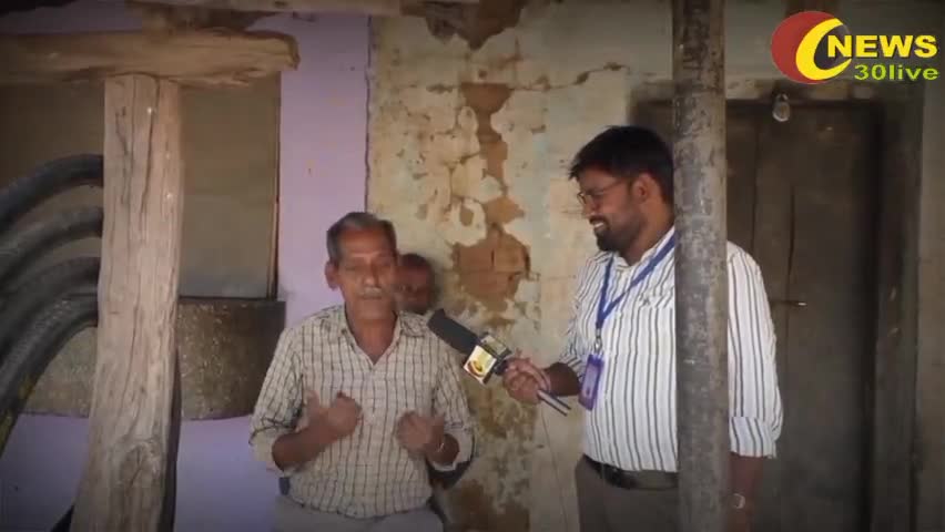 देश का भविष्य ,गुटखा छाप लोग की पहली पंसद  । हाय राम लोगों की कैसी अजीब शौंक #bilaspur #Rajendra sahu