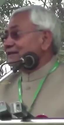 सुशासन की रोशनी से जगमग बिहार,
हर घर बिजली दे रहें नीतीश कुमार.
#ElectricityInBihar #SushasanBabu #nitishkumar