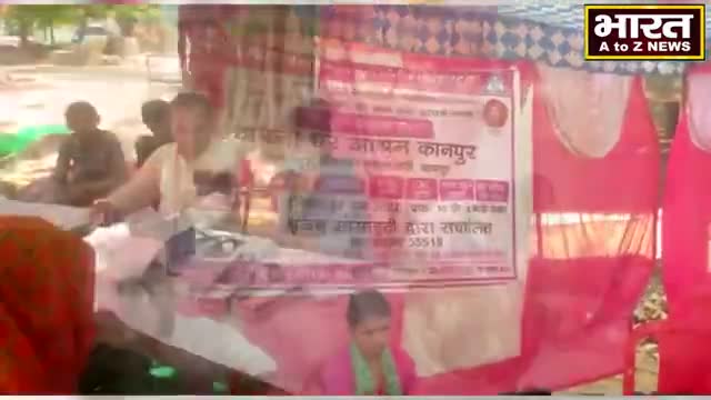 कानपुर: #कानपुर#अपना घर आश्रम में लगा निशुल्क स्वास्थ्य परामर्श केंद्र