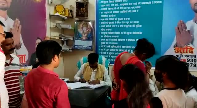 #टीम_आदि_मेहता
#आप_सुरक्षित_देश_सुरक्षित 
इसी संकल्प के साथ लगातार टीकाकरण सेवा में जारी है।
#आदि_मेहता
भावी पार्षद प्रत्याशी
#वार्ड_नं_48