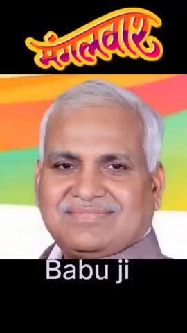 #JAP स्वाभिमान" इतना भी न बढ़ाएं
                 की अभिमान बन जाए,
और अभिमान इतना भी ना करें
               की स्वाभिमान ही मर जाए!
सभी साथियों को शुभ रात्रि