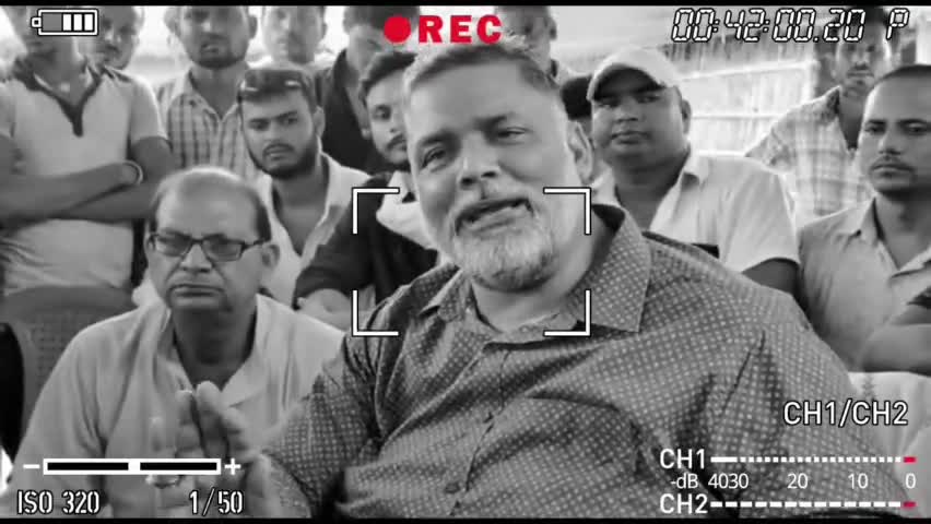 #yogi सरकार की #buldojar कार्यवाई पूरी तरह गलत #pappu यादव....