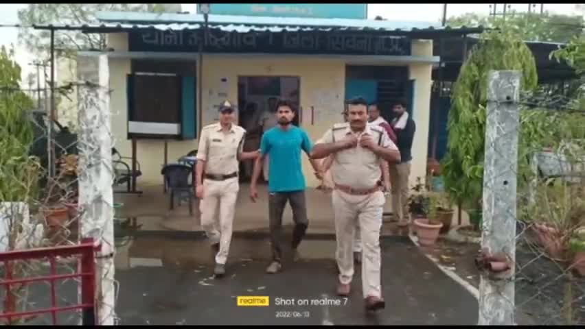 ‼️आदेगांव थाना क्षेत्र के तेंदनी में एक आरोपी के पास से पिस्टल और एक जिंदा कारतूस हुई बरामद ‼️#आदेगांव #लखनादौन #सिवनी