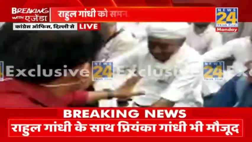 Delhi AICC ऑफिस से ईडी ऑफिस तक शांति मार्च
करने की इजाज़त नहीं मिली। अब हमें श्री मल्लिकार्जुन खड़गे 
#congress #pycmp