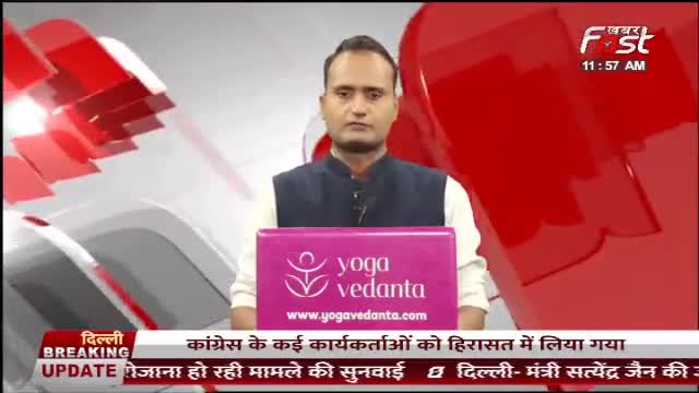 दिल्ली- नॉर्थ वेस्ट ने किया बड़ा एलान, सभी पुलिसकर्मियों की छुट्टियां की गई रद्द
#KhabarFast #Delhi #policemanLeave